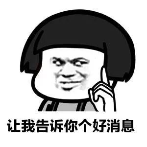 圣诞节需要的不是礼物而是仪式感,圣诞节如何过得有仪式感