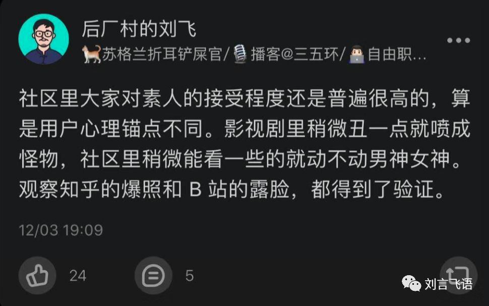 b站会成为中国的youtube吗,b站变成横屏播放怎么办