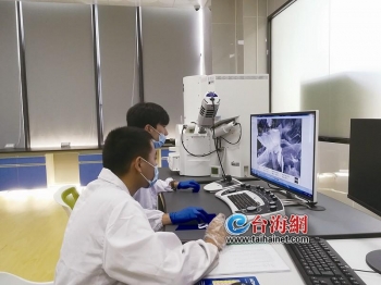 石墨烯二维材料国际峰会,石墨烯新材料产业峰会