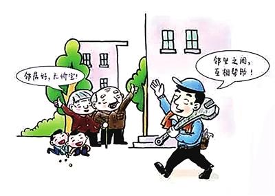 下雨家里变成水帘洞怎么办,家里变成水帘洞瀑布