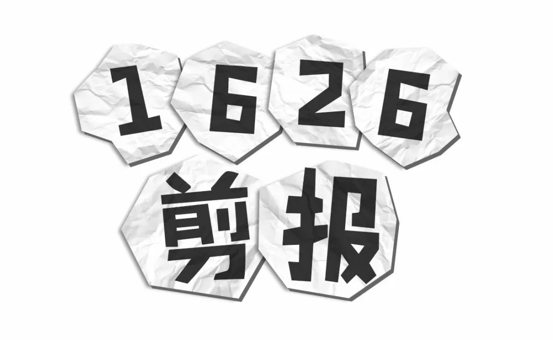 hokaoneone高帮评测,hokaoneone真假对比