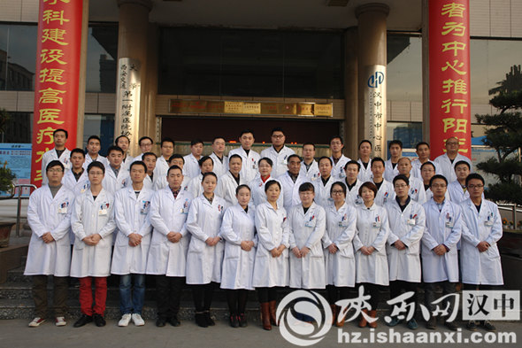 汉中市医院重点项目,汉中市中心医院重点专科