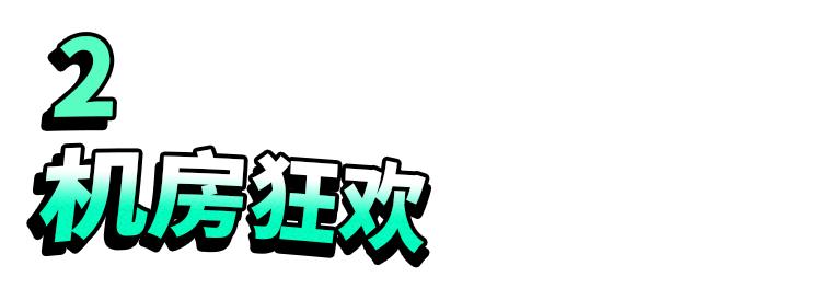 上电脑课不穿鞋套，也就失去了对互联网最基本的敬畏
