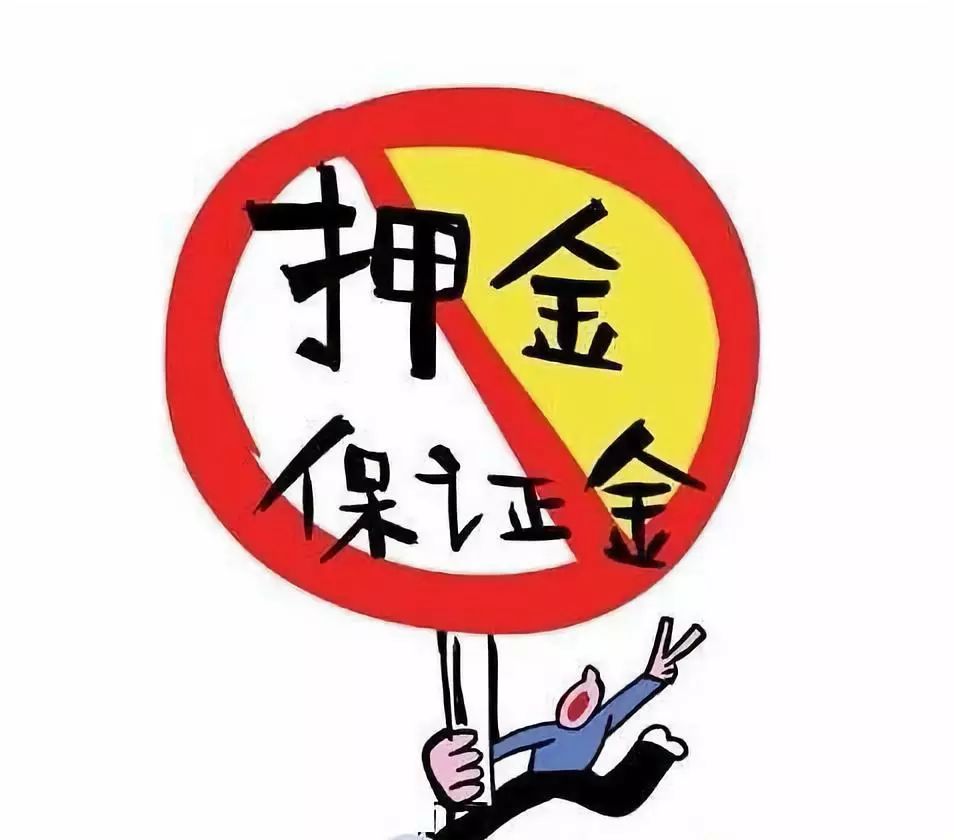 春运出行这几招教你如何防骗,春运购票攻略及防骗招数