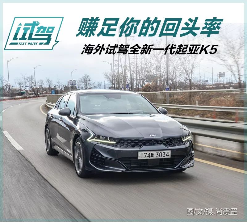 明星产品有哪些好用,明星汽车产品