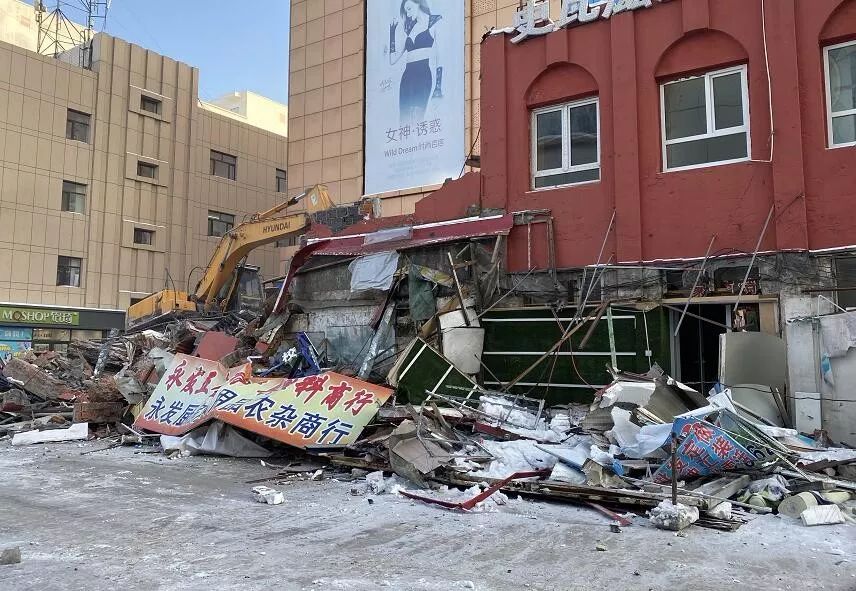 哈尔滨一大批违建被拆,哈尔滨违建拆迁最新
