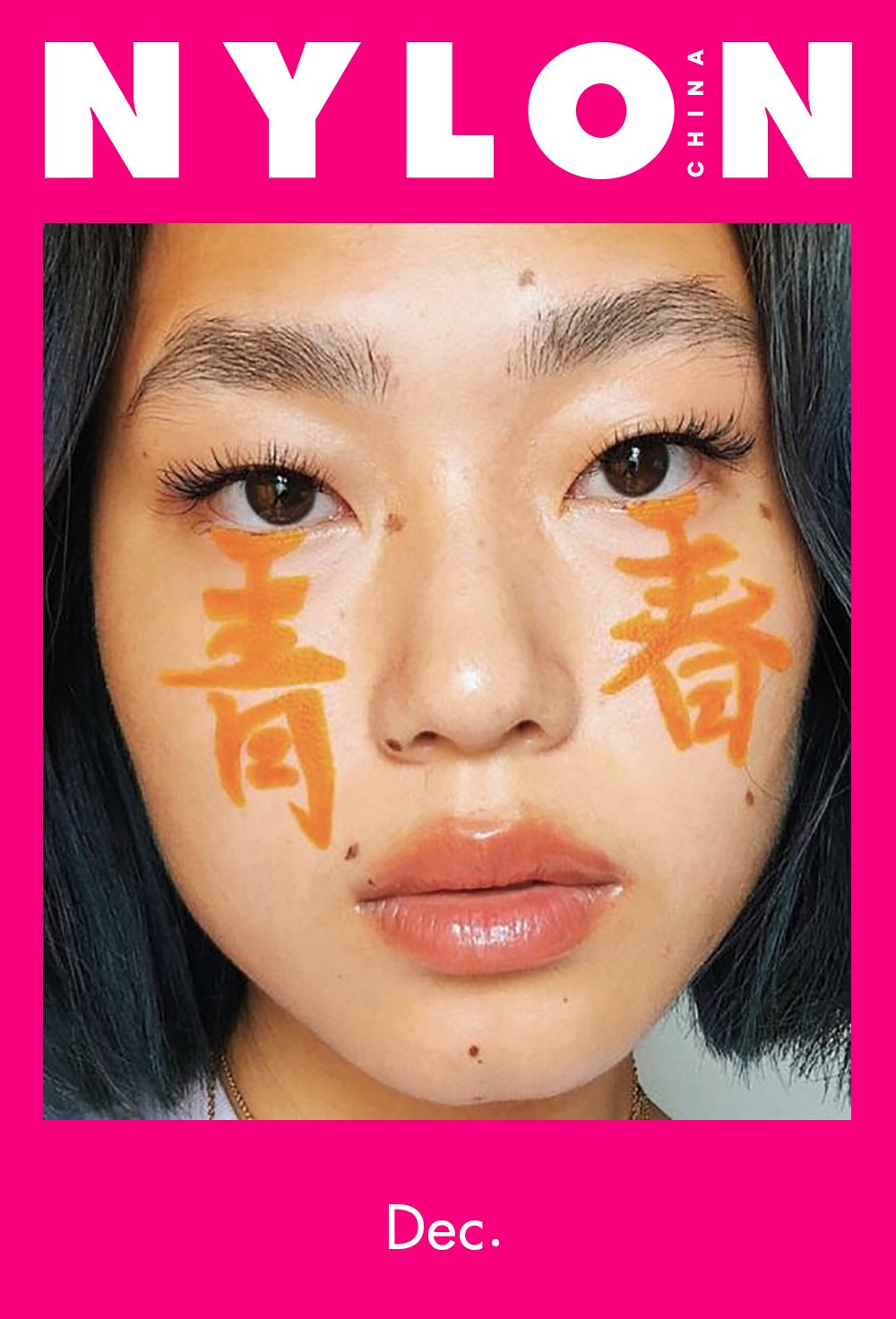 宣美、irene什么情况？换了腮红的她们怎么变样了