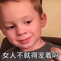 韩系彩妆好物分享,韩妹平价彩妆