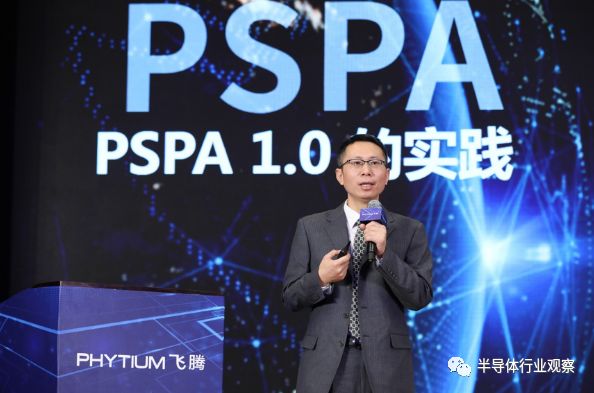 国产cpu的腾飞之路,国产cpu破局