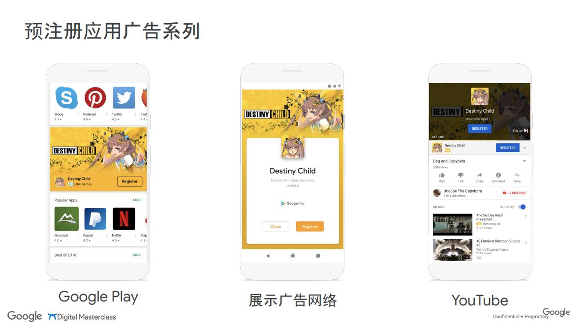 韩国大型手游排行榜发布,24款手游进入韩国畅销榜