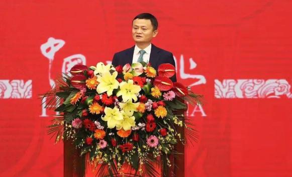 马云未来三年最新演讲,马云未来十年最新演讲