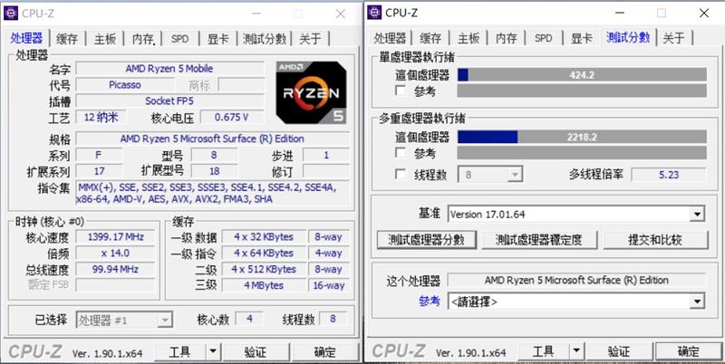 amd笔记本推荐预算4500,amd笔记本3000元