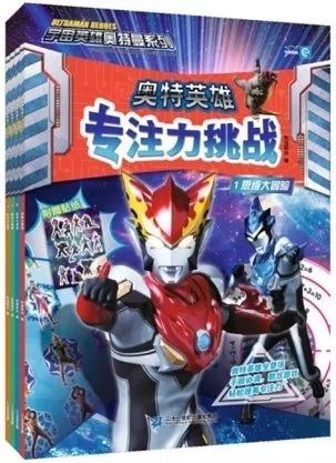 这20年来最值得读的书,推荐很值得买的书