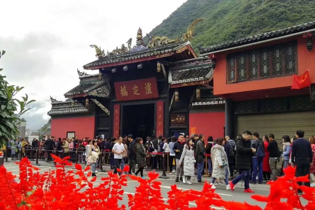 泸定昨天发生的事,泸定桥历史事件简介