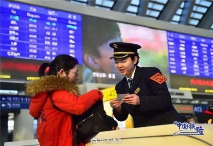 请收好这份春运指南,请收好国庆假期火车票捡漏攻略