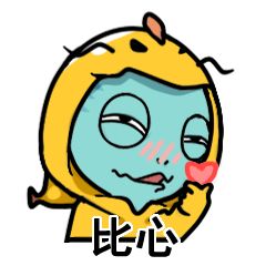 第一次结婚累不累,第一次结婚心里好激动