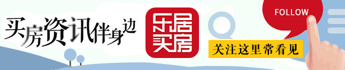 仓山福利！地铁接驳12号专线本周开通！（附全专线换乘攻略）