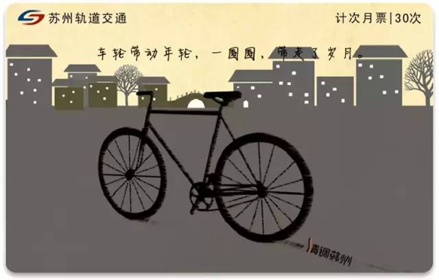 60秒“坐完”3号线！我们发现这个秘密...