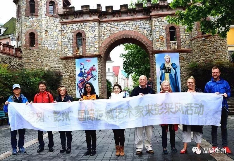 2022年彭州市政府办工作情况,2019年成都彭州市政府工作报告