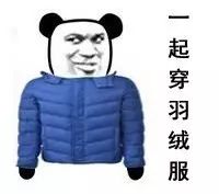 青岛人常买的这些品牌衣服出事儿了!雪中飞、梦特娇……