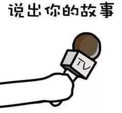 2020跨年狂欢夜,跨年狂欢夜告别2020年最后一天