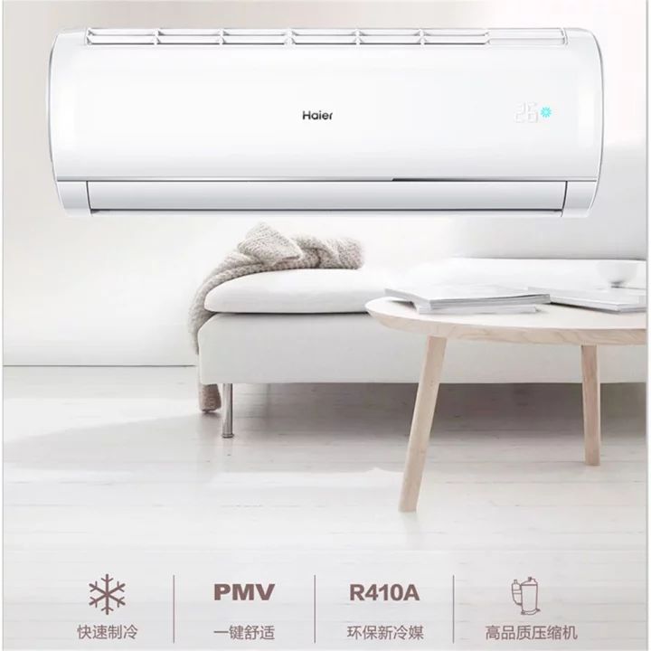 2020跨年狂欢夜,跨年狂欢夜告别2020年最后一天