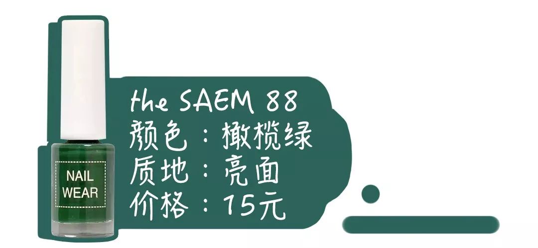 5月份最高收藏的80款热门美甲,5组收藏过万的新年美甲推荐