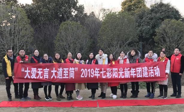 获全市学雷锋志愿服务先进典型,江苏盐城滨海公益志愿者报名