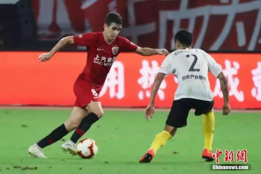 限薪令足球能不能拯救国足,中国足球限薪发布会完整视频