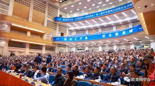 济南交流峰会,济南崛起的互联网审核之都