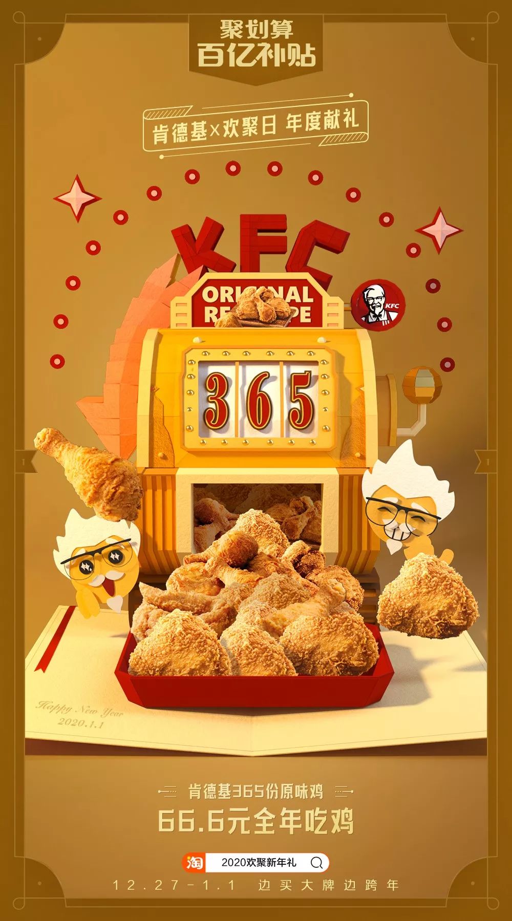 购物很爽的感受,购物各种瞬间