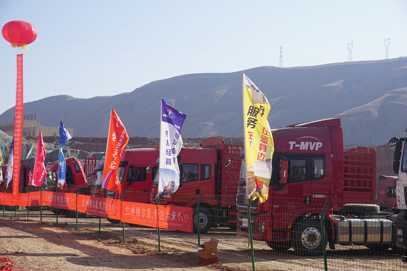 兰州康顺车辆机械市场,兰州康顺汽车市场