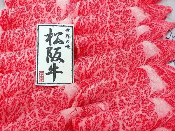 日本和牛进口解禁了吗,日本牛肉解禁对农村有影响吗