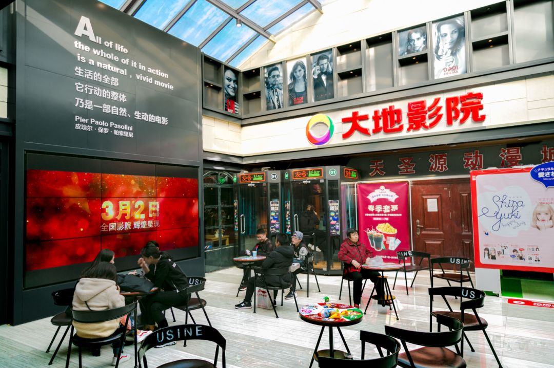 石家庄东胜年货市场,鄂尔多斯东胜年货展销