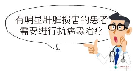 乙肝病毒携带者治疗费用高吗,乙肝携带者需不需要治疗