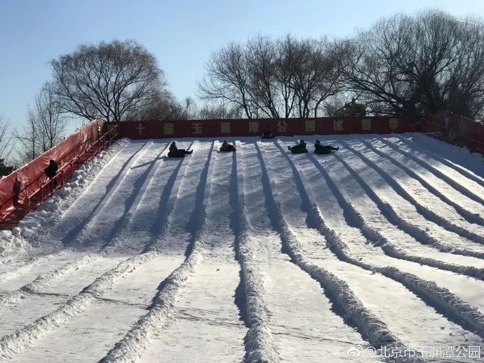 冰雪乐园北京雪圈畅玩,昌平绿洲水乡冰雪乐园
