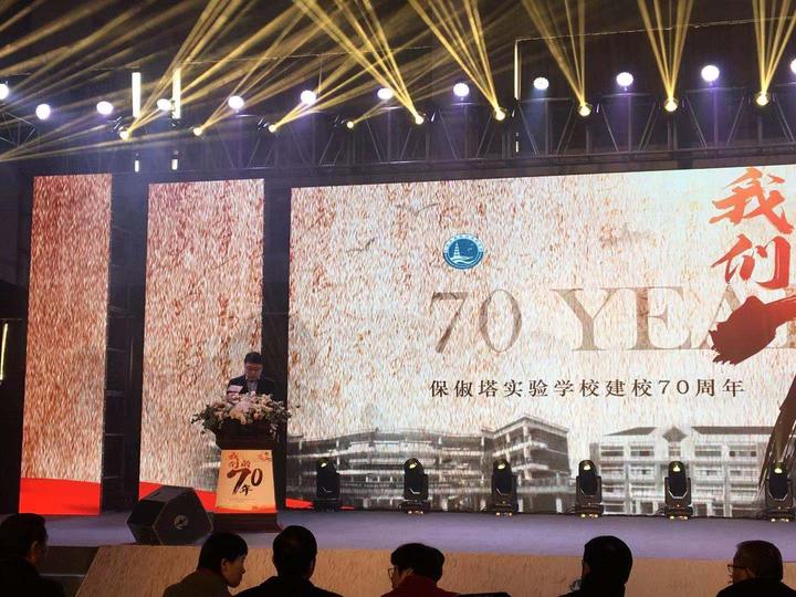 西湖区教育局周华松,周华松教育孩子