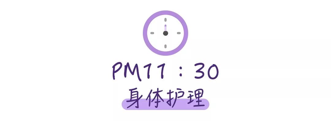 早晨起床对抗懒癌,懒癌晚期护肤的正确方法