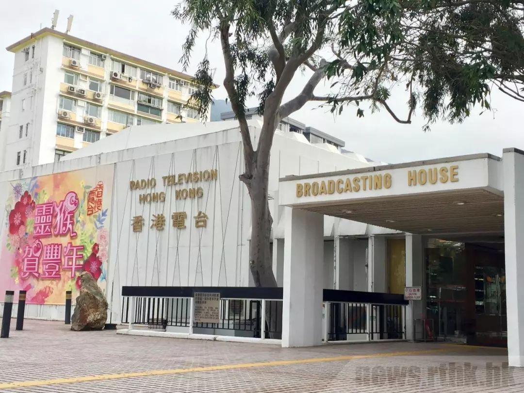 香港电台还好意思找港府加钱