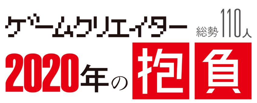fami通2022年超流行游戏,fami通好吗