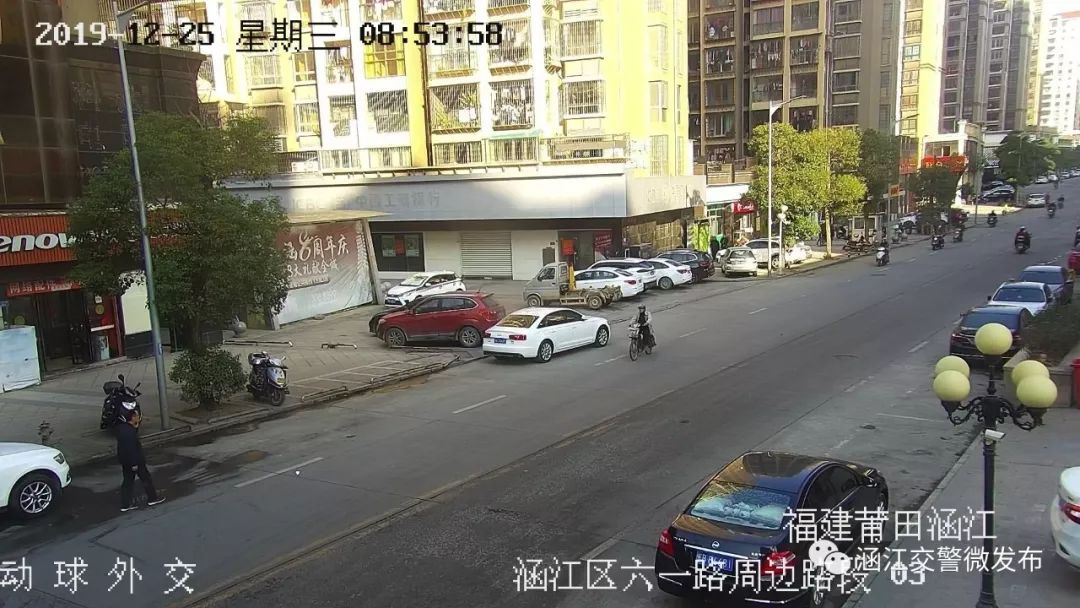 莆田违停24小时查处,莆田违停曝光名单公布最新