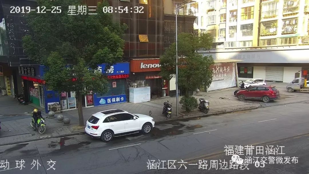 莆田违停24小时查处,莆田违停曝光名单公布最新