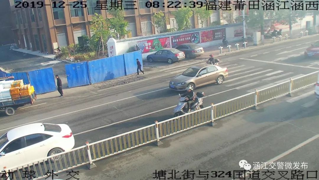 莆田违停24小时查处,莆田违停曝光名单公布最新