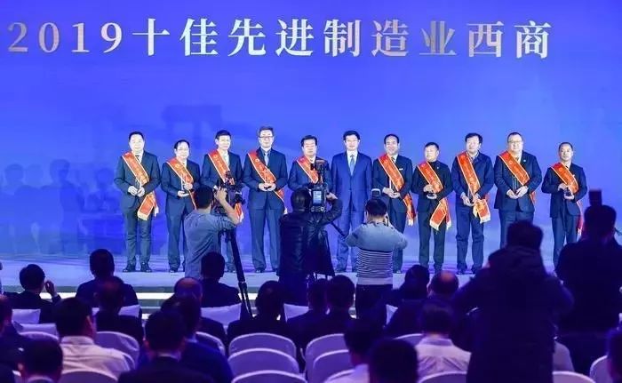 西安民营企业上市公司,2022西安民营企业排行