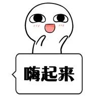 2020南岳机场未来开通航线,南岳机场会不会开通广州机场