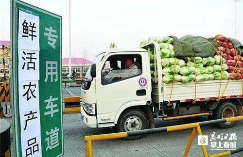 9月1日云南高速公路怎样收费,云南省端午高速收费最新通知