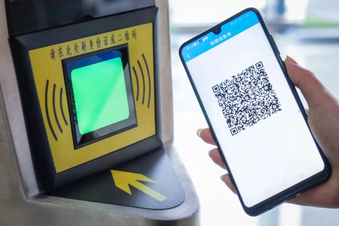 福建现在坐高铁需要扫码吗,福建省出省高铁需要取票么