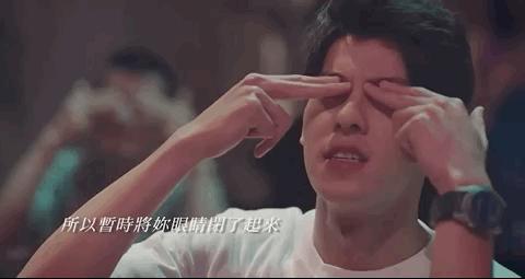 想见你｜你离偶像剧女主的神颜只差这几样彩妆单品