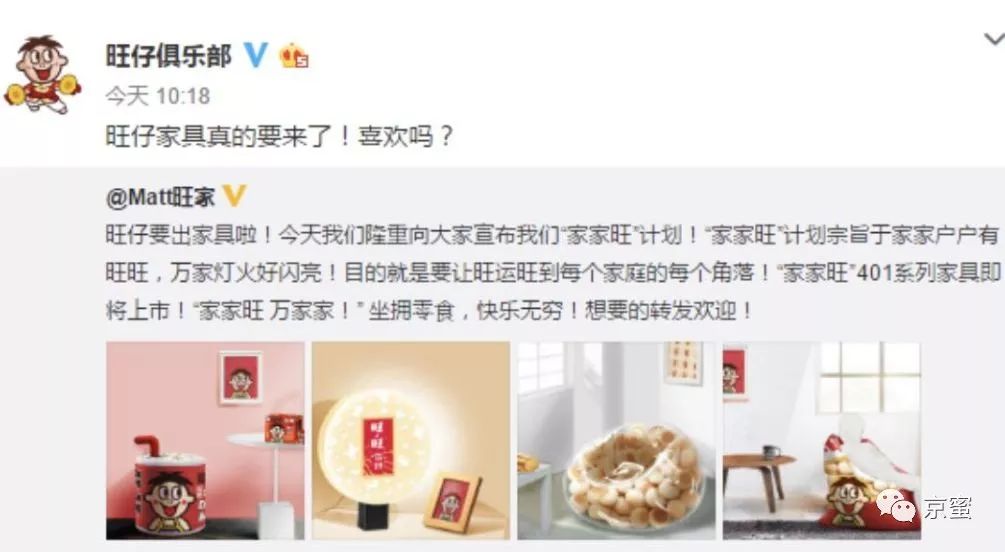 怀旧的事情,怀旧过去的事