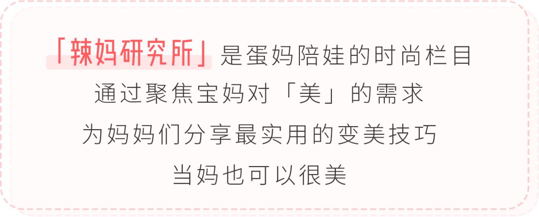 zara必买的衣服,zara推荐值得买的衣服